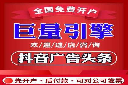 搜索引擎营销的新趋势：sem竞价广告的五大成功案例